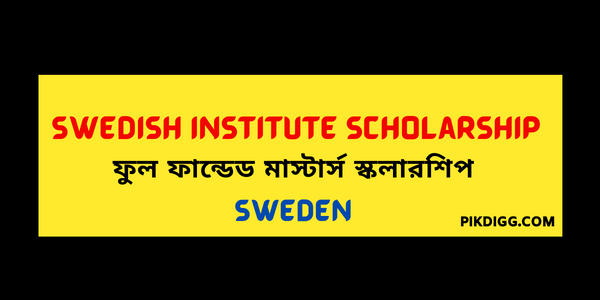 Swedish Institute (SI) scholarship (1)