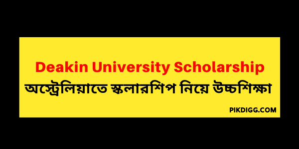 Deakin University Research scholarship