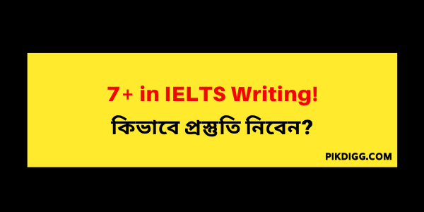 IELTS Writing